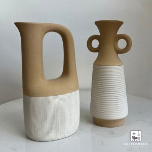 Ваза Jug-2 Ваза в форме кувшина, словно вылеплена в ручную руками мастера, и вот только только вышла из печи.
Размер: 22,5*11,5 см
Материал: керамика