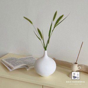 Керамическая ваза ваби-саби