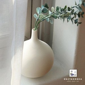 Керамическая ваза ваби-саби