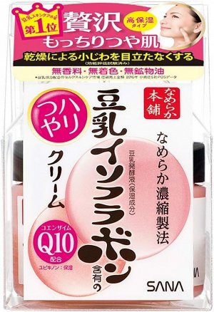 SANA Nameraka Honpo Haritsuya Facial Cream N - крем с коэнзимом