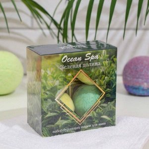 Набор бомбочек для ванн Ocean Spa, «Зеленая долина», 4 х 40 г