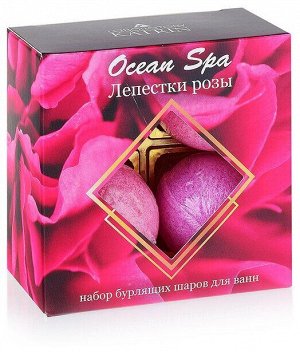 Laboratory Katrin Набор бурлящих шаров Ocean Spa "Лепестки розы" 4*40 г