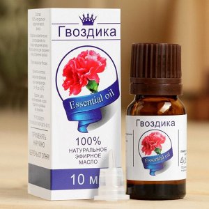 Эфирное масло "Гвоздика", флакон-капельница, аннотация, 10 мл, репеллент дезинфицирующее  1857678