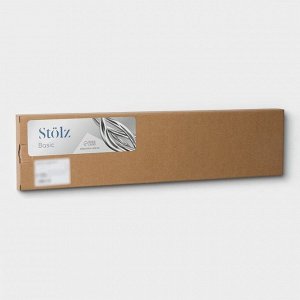 Держатель для полотенца двойной Stölz, 58.5x12.5x5.3 см