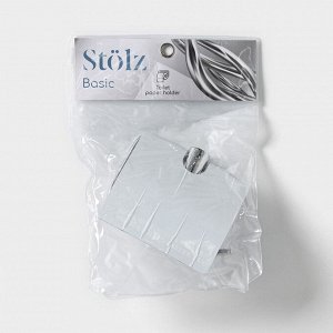 Держатель для туалетной бумаги Stölz «Классика», с крышкой, хромированный