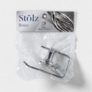 Держатель для туалетной бумаги Stölz «Шарм»