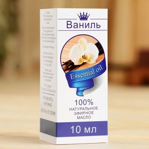 Эфирное масло "Ваниль", аннотация, репеллент 10 мл