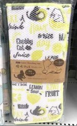 Подстилка для кухни