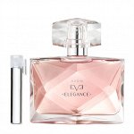 Парфюмерная вода Avon Eve Elegance - пробный образец