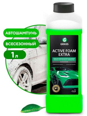 Автошампунь бесконтакный Active foam EXTRA 1 л *