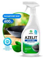 Моющее чистящее средство для кухни Azelit 600 мл (казан)