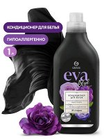 Кондиционер для белья &quot;EVA&quot; black reflection концентрированный 1 л