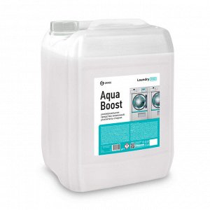 Основное моющее средство для стирки Aqua Boost 20л