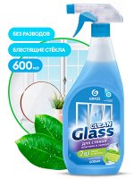 Очиститель стекол и зеркал CLEAN GLASS (голубая лагуна) 600 мл