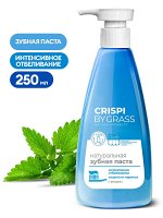 Зубная паста Crispi. Отбеливающая 250мл