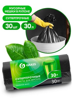 Мешки для мусора ПНД в рулоне 30л 55*46 10 мкр (черный) (рул.30шт )