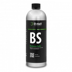 Нейтральный шампунь для удаления органических загрязнений BS "Balance Safe" 1л