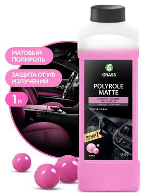 Полироль-очиститель пластика матовый "Polyrole Matte" Bubble 1 л