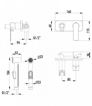 LEMARK LM1519C &quot;плюс Грейс&quot; Смеситель с гигиеническим душем, встраиваемый, хром