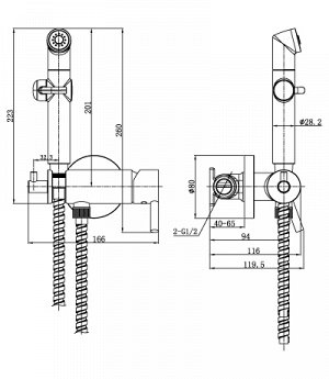 LM7166C "Соло" Смеситель с гигиеническим душем, встраиваемый, хром