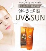 Ekel Солнцезащитный крем UV Sun Block SPF50 PA+++
