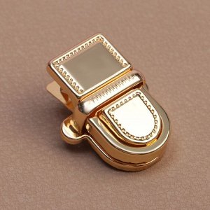 Застёжка для сумки, 2,5 ? 3,1 см, цвет золотой