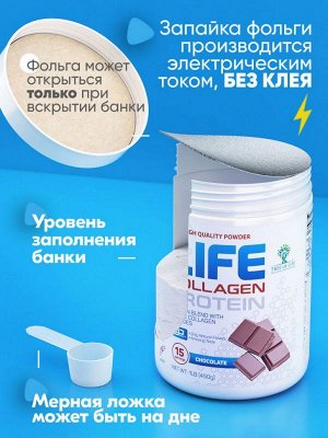 Протеин TREE OF LIFE Protein + Collagen - 0,45кг