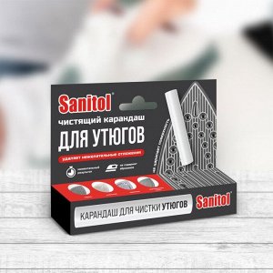 Sanitol Карандаш для чистки утюгов 25г.