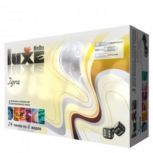Презервативы LUXE Mini Box Игра кольца и пупырышки 1 блок (24 уп)