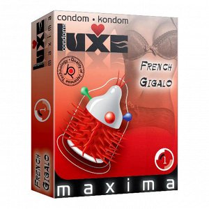 Презервативы LUXE MAXIMA №1 "Французский Связной" - 1 блок (24 уп)