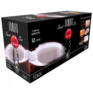 Презервативы DOMINO Sweet Sex КОКОС -1 блок (12 уп)