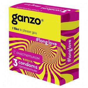 Презервативы GANZO Long love №3 с анестетиком -1 блок (12 уп)