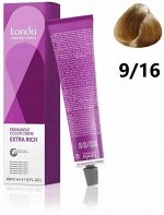 Лонда Краска для волос 9/16 очень светлый блонд пепельно фиолетовый LONDA Professional Creme Extra Rich 60 мл