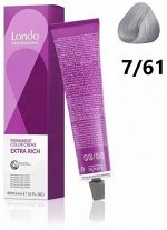 Лонда Краска для волос 7/61 мягкий таул LONDA Professional Creme Extra Rich 60 мл