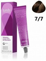 Лонда Краска для волос 7/7 блонд коричневый LONDA Professional Creme Extra Rich 60 мл