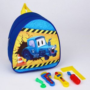 Игровой набор «Строитель», инструменты, детский рюкзак, 23x20.5 см, МИКС