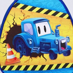 Игровой набор «Строитель», инструменты, детский рюкзак, 23x20.5 см, МИКС