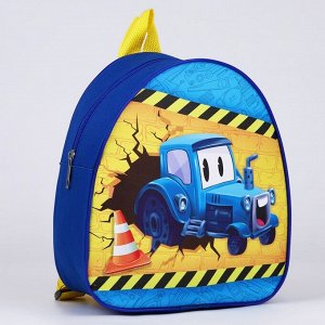Игровой набор «Строитель», инструменты, детский рюкзак, 23x20.5 см, МИКС