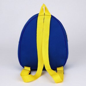 Игровой набор «Строитель», инструменты, детский рюкзак, 23x20.5 см, МИКС