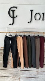 Лосины
