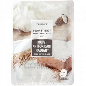 DEOPROCE COLOR SYNERGY EFFECT SHEET MASK WHITE Тканевая маска для лица  "Масло ши и рис"