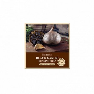 DEOPROCE SOAP (BLACK GARLIC) Мыло с черным чесноком 100г