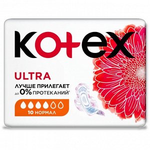 Kotex Женские гигиенические прокладки "Ultra Нормал" 10 шт