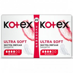 Kotex Прокладки Ультра Софт Нормал, 20 шт