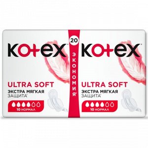 Kotex Женские гигиенические прокладки "Ultra Soft Нормал" 20 шт