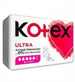 Kotex Ultra Super прокладки поверхность сеточка, 8 шт