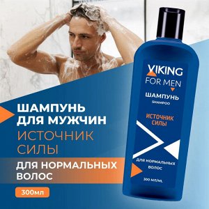 ВИКИНГ Шампунь 300мл "Power & Strength" для нормальных волос /12шт/