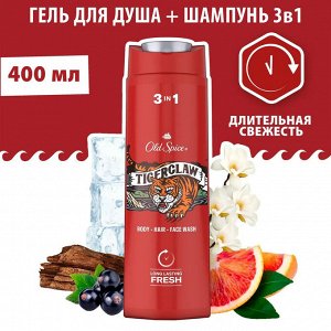 Гель для душа + шампунь Tigerclaw 400мл