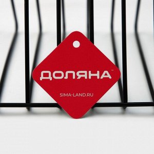 Подставка под разделочные доски Доляна «Лофт», 26x18x21, чёрная