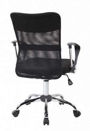 Кресло офисное 8005 черный